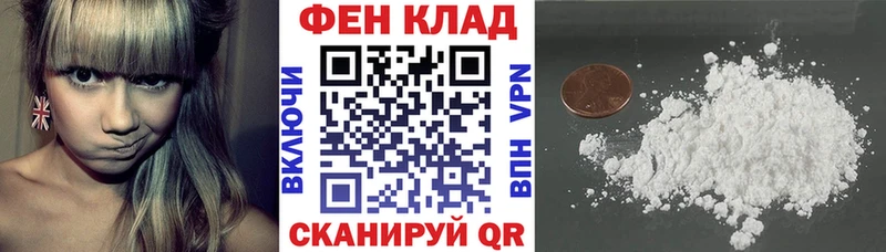 Amphetamine Розовый  Каневская 