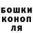 Cocaine VHQ Aiganush Shamatova
