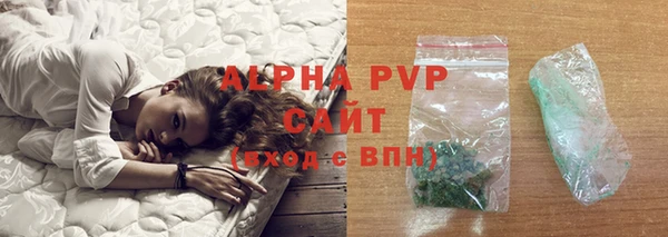 амф Покров