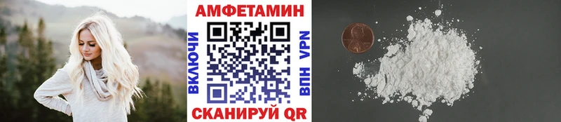 продажа наркотиков  это Telegram  Первитин Methamphetamine  Каневская 