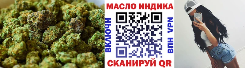 ТГК вейп  купить   Каневская 